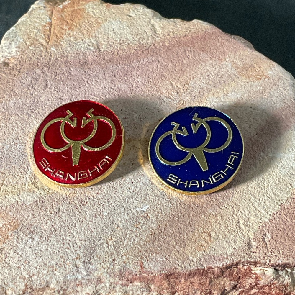 Shanghai Red and Blue Enamel Pins Vintage 1980’s